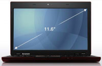 Lenovo X100e (NTS8RSP) Lenovo X100e (NTS8RSP)